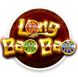 Long Bao Bao image